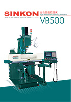 VB-500高效能數控铣床