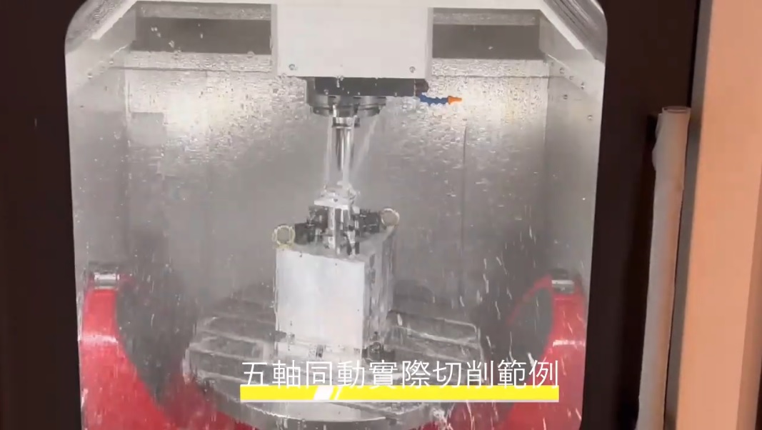 سلسلة Tw-685-5A من آلة Tw-685-5A_مقدمة عن الآلة