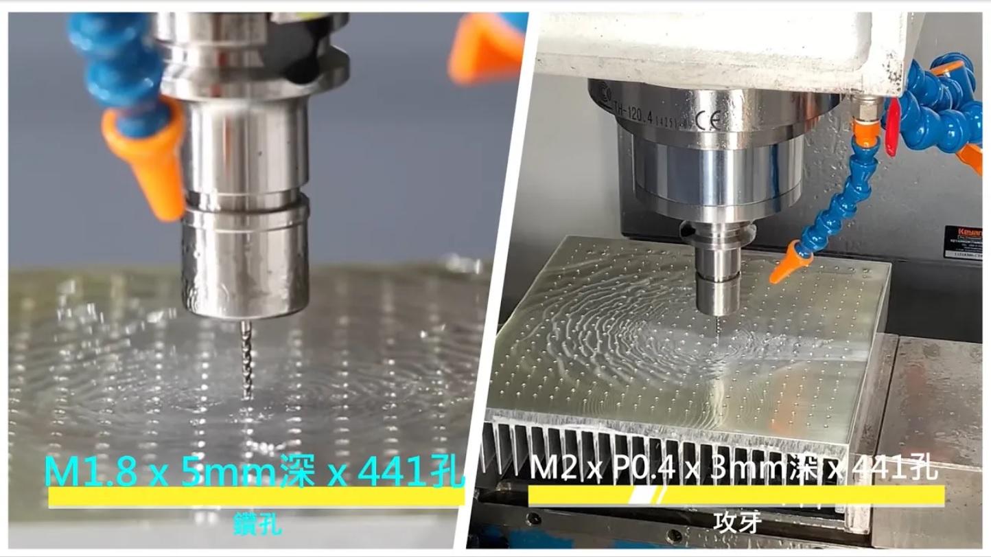 سلسلة ماكينة الطحن vf_عرض سريع للنقر